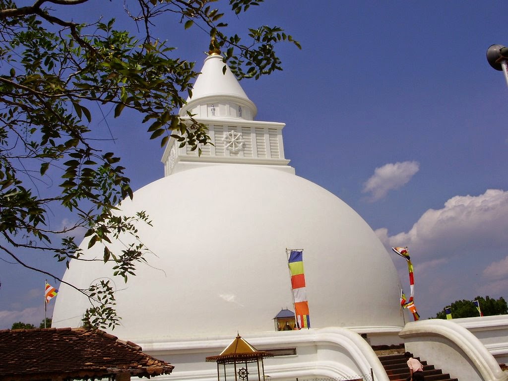 Kataragama